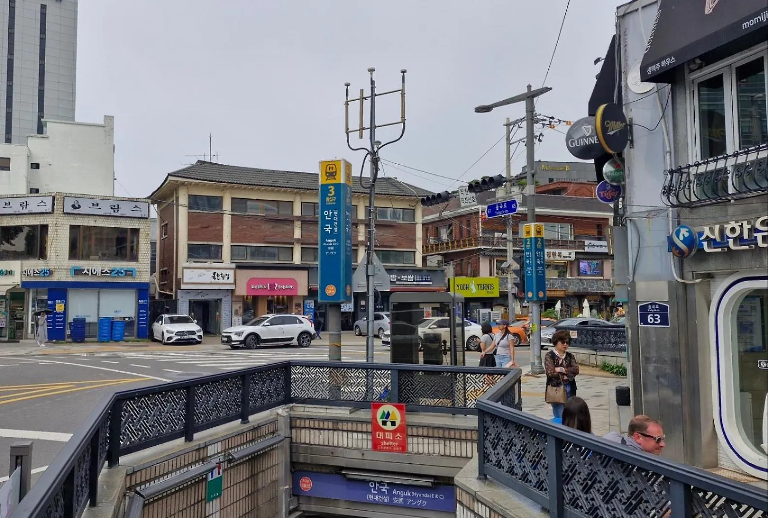 Πανσιόν Leedo Hanok Σεούλ