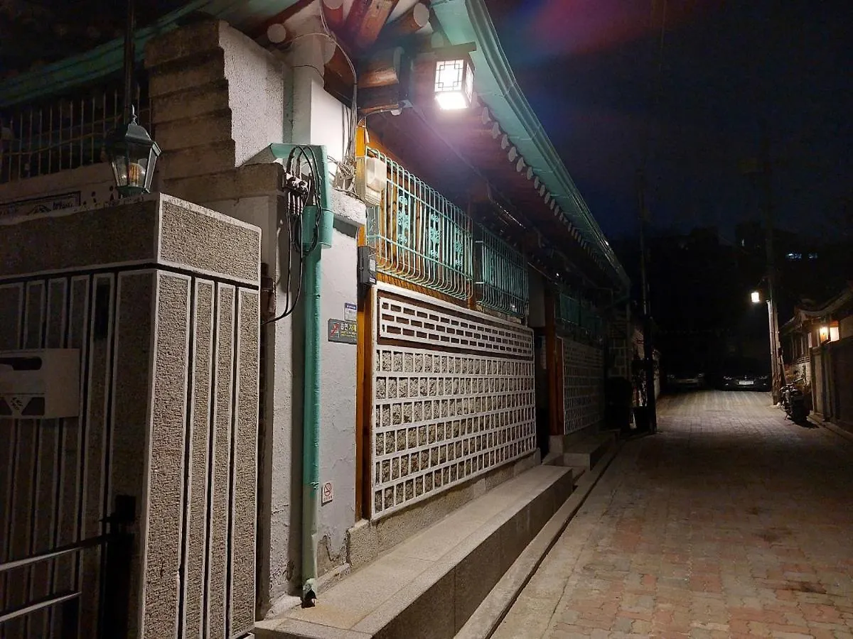Leedo Hanok Σεούλ
